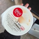 무안생태갯벌사업소 | 내돈내산 무안 갯벌랜드 캠핑장 이용후기 | 아이들과 함께 가기 좋은 광주근교 캠핑장 추천 | 전남 캠핑장