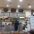 유진삼계탕 이미지