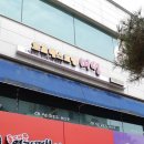 미성호프레스토랑 이미지