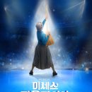 하남돼지집왕십리역점