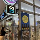 라마다 노래연습장 이미지