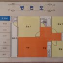 새한아파트 이미지