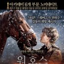 플러스화원 이미지
