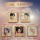 [리뷰 ; 뮤지컬] 어른이뮤지컬 난쟁이들 후기 - J열 시야 솔직 후기 + 웃음 밀도 높은 소극장 뮤지컬