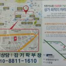 제이제이식당 이미지