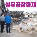 산호대로-12 이미지