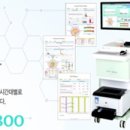 이창훈신경과의원 이미지