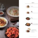 차이 짬뽕 전문점 이미지