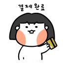 디투어스캠프클럽 이미지
