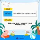 호텔롯데 롯데호텔월드 이미지