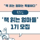 도서출판 책