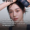 인사이트메디 | [아비브, 메디테라피, 스킨앤랩] 채용 인사이트 | 차세대 K-뷰티 대표주자는 누구일까?