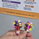 계산3동행정복지센터 이미지