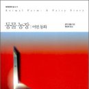 트리플농장 이미지