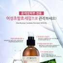 제이투비 이미지