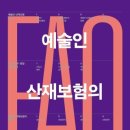 (주)디자인인트로
