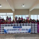 부안수산업협동조합 - 부안군 변산면 | 부안수산업협동조합