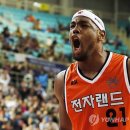 해밀톤인삼