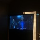 고사리맨션이 이미지