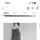 이거 신발 뭐 신어야될까?? 이미지