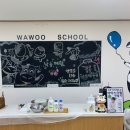 싱싱애 | 경기도 가 볼 만한 유아 목장체험 이천시 "와우목장" 리얼 후기, 방법, 준비물