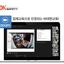 대림종합관리주식회사 이미지