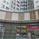 탑아너스빌부동산공인중개사사무소 이미지