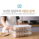 에그 이미지