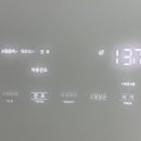 멈블케이크