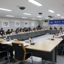 광주광역시체육회
