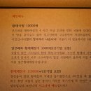 속초국밥 티스토리