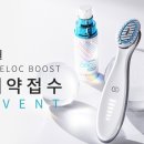 셀프피부미용(꿀피부만들기) 이미지