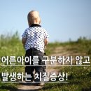 유앤항외과 이미지