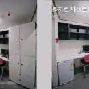 을지로게스트원룸텔