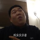 제원한의원