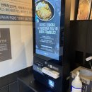[연신내] 은평구 돈까스 맛집은 여기 “무공 돈까스”