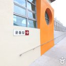 달서구 청소년수련관 이미지