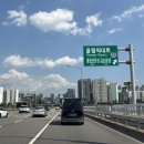 진미통상 이미지