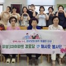 매사경로당 네이버블로그