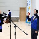 주교면 다목적체육관 이미지