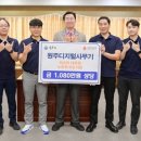 디지털사무기 이미지