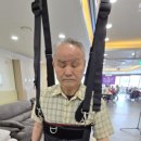 재미있는 장구 교실 이미지