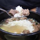 서산옥 네이버블로그