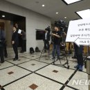 주주총회 뉴시스