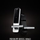 영광열쇠 이미지