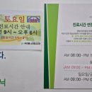 우리맘소아청소년과의원 이미지