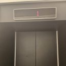 티파니모텔 이미지