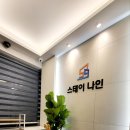 목동역원룸텔