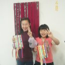 성남여자중학교 이미지