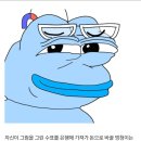 세계적인 화가가 밥을 공짜로 먹었던 방법 이미지